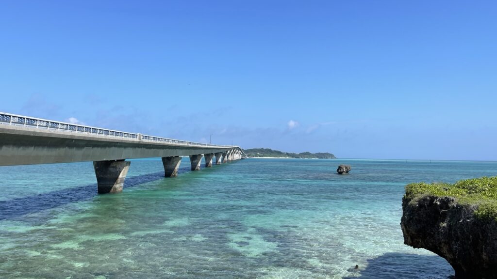 池間大橋