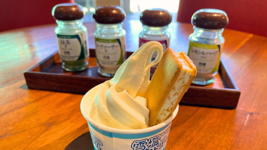 雪塩ソフトクリーム