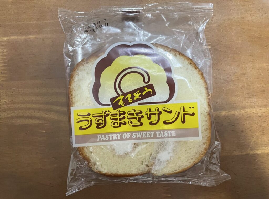 沖縄県民が大好きな菓子パン代表、うずまきサンド