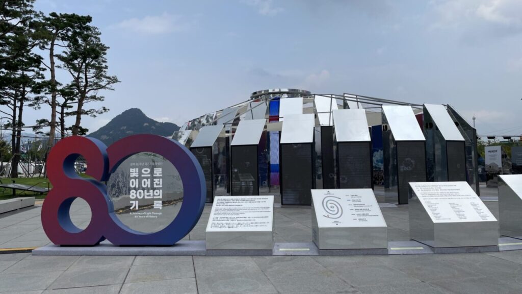 光化門でのイベント