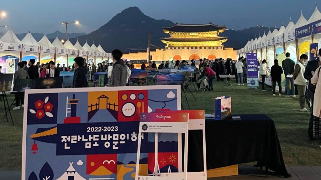 光化門でのイベント