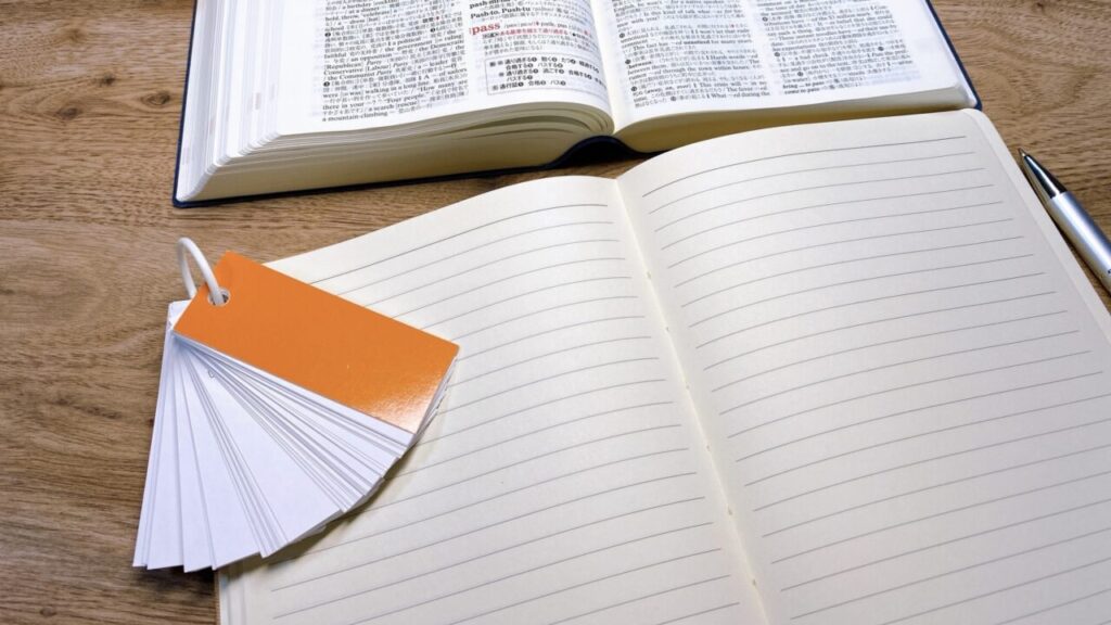 地道にコツコツ