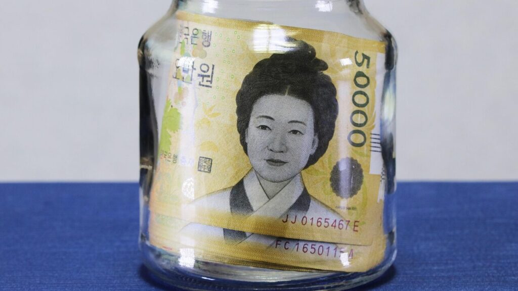 【実録】日本の銀行から韓国の銀行へ海外送金をした結果